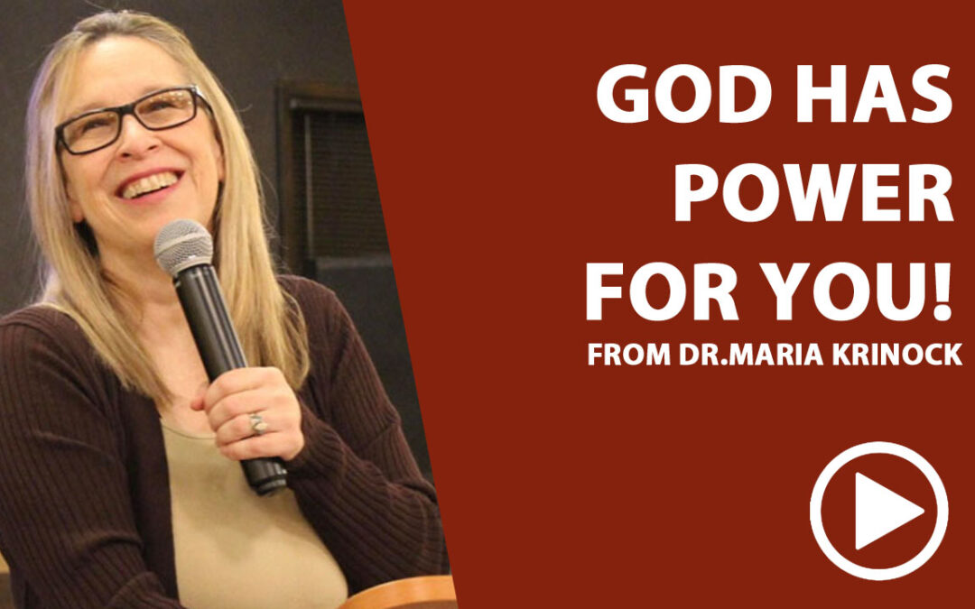 GOD HAS POWER FOR YOU!
